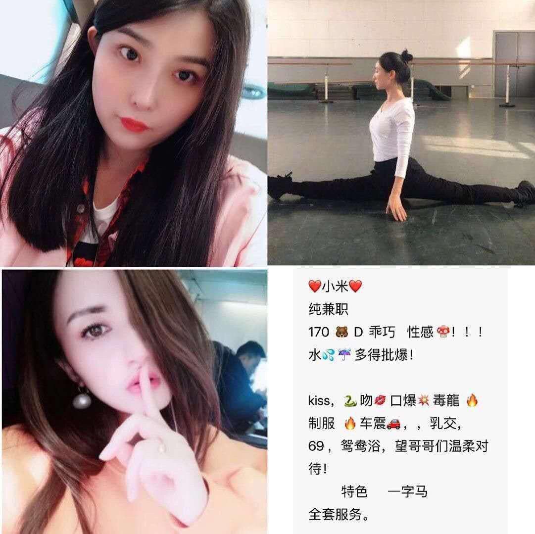 他的夜半诱惑未阉割